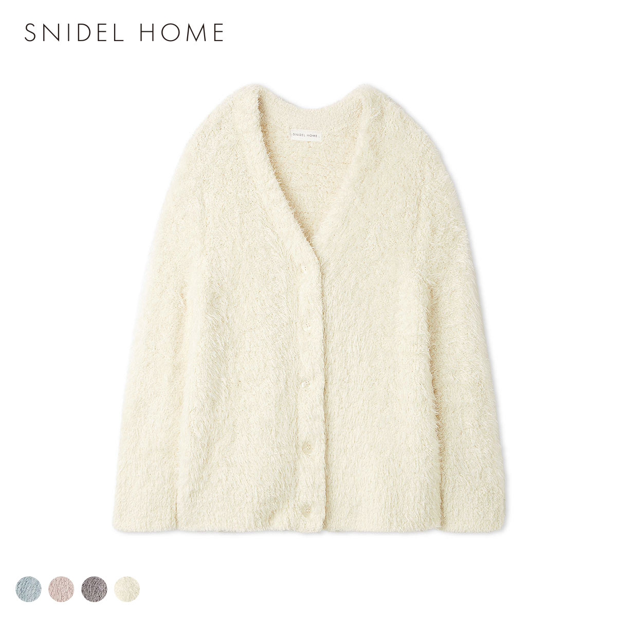 スナイデルホーム シャギーカーディガン パジャマ ルームウェア SNIDEL HOME(IV-アイボリー-Free)