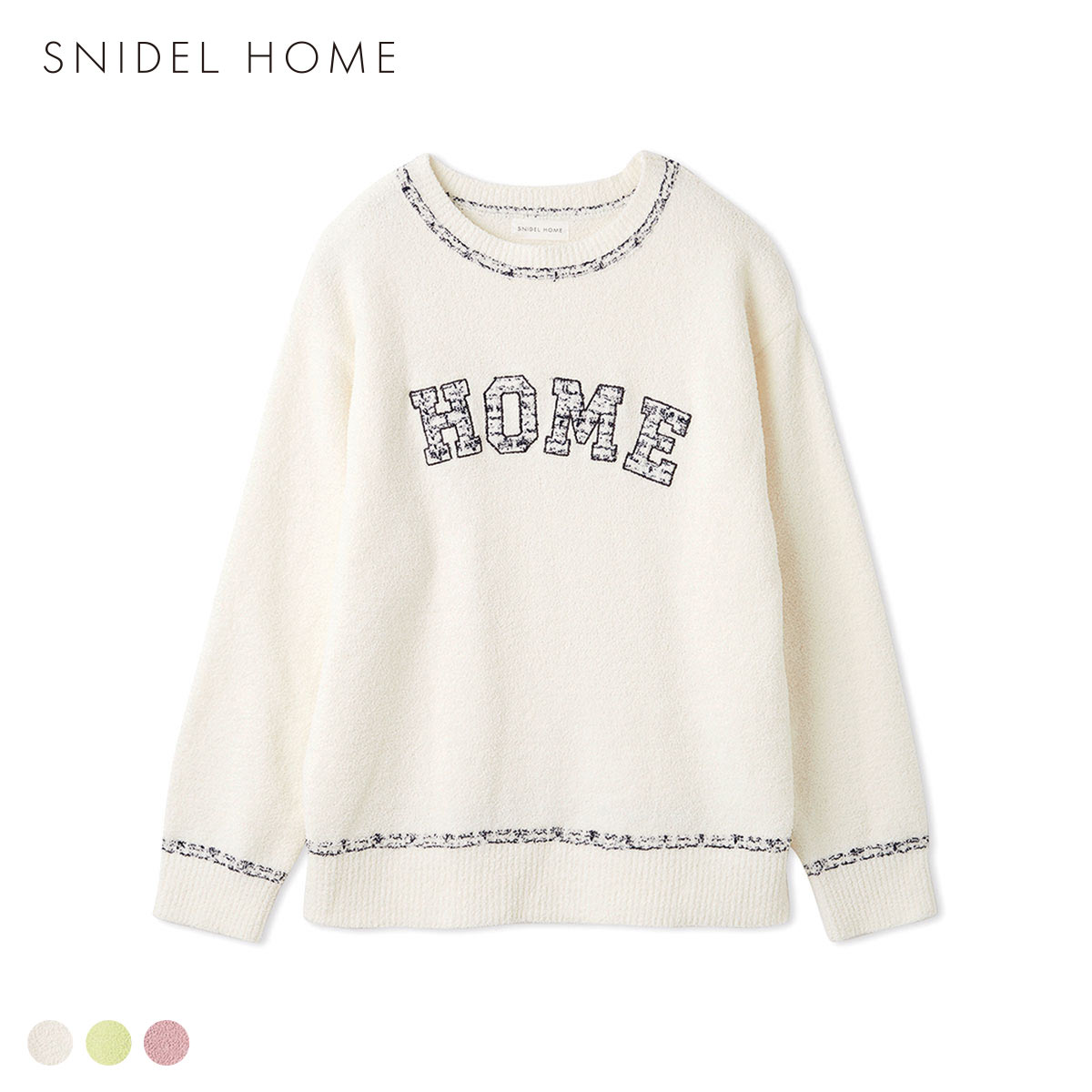 スナイデルホーム ツイードロゴプルオーバー SNIDEL HOME(IV-アイボリー-Free)