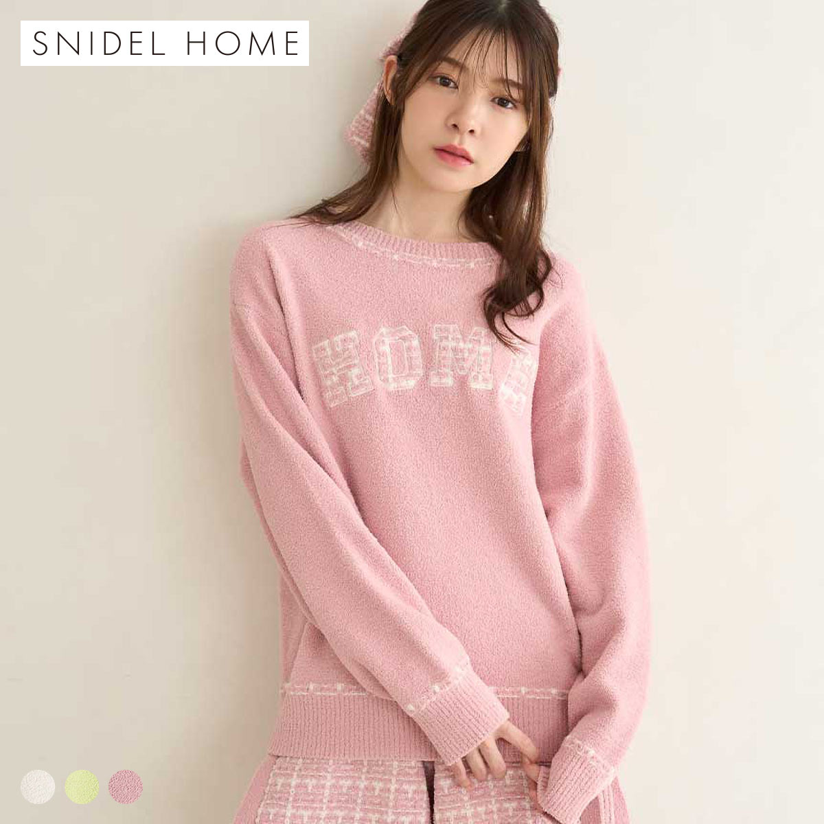 スナイデルホーム ツイードロゴプルオーバー SNIDEL HOME(PI-ピンク-Free)