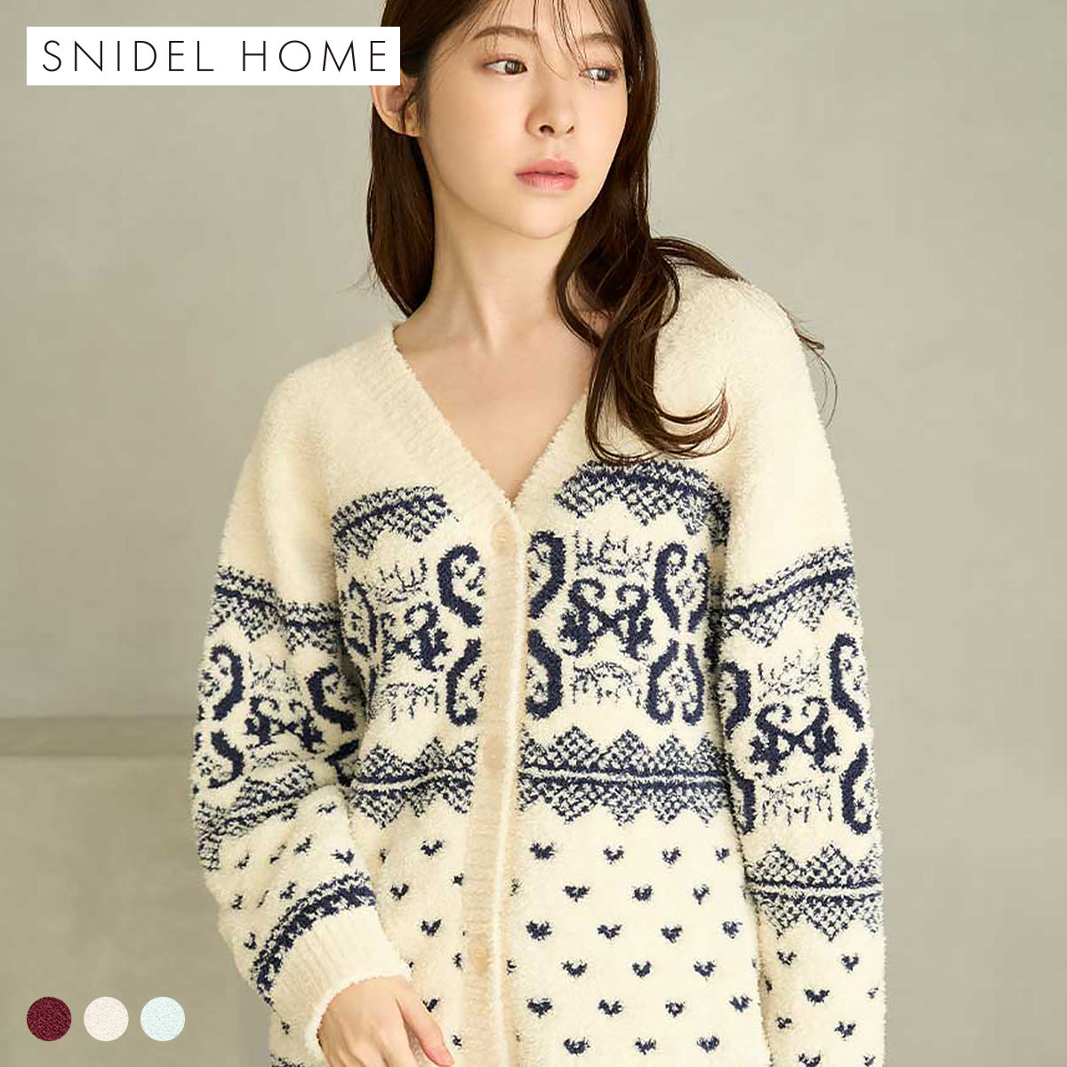 スナイデルホーム ノルディックカーディガン パジャマ ルームウェア SNIDEL HOME(IV-アイボリー-Free)