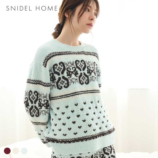 スナイデルホーム ノルディックプルオーバー SNIDEL HOME