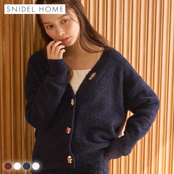 スナイデルホーム Steam Whip デザインボタンカーディガン パジャマ ルームウェア SNIDEL HOME