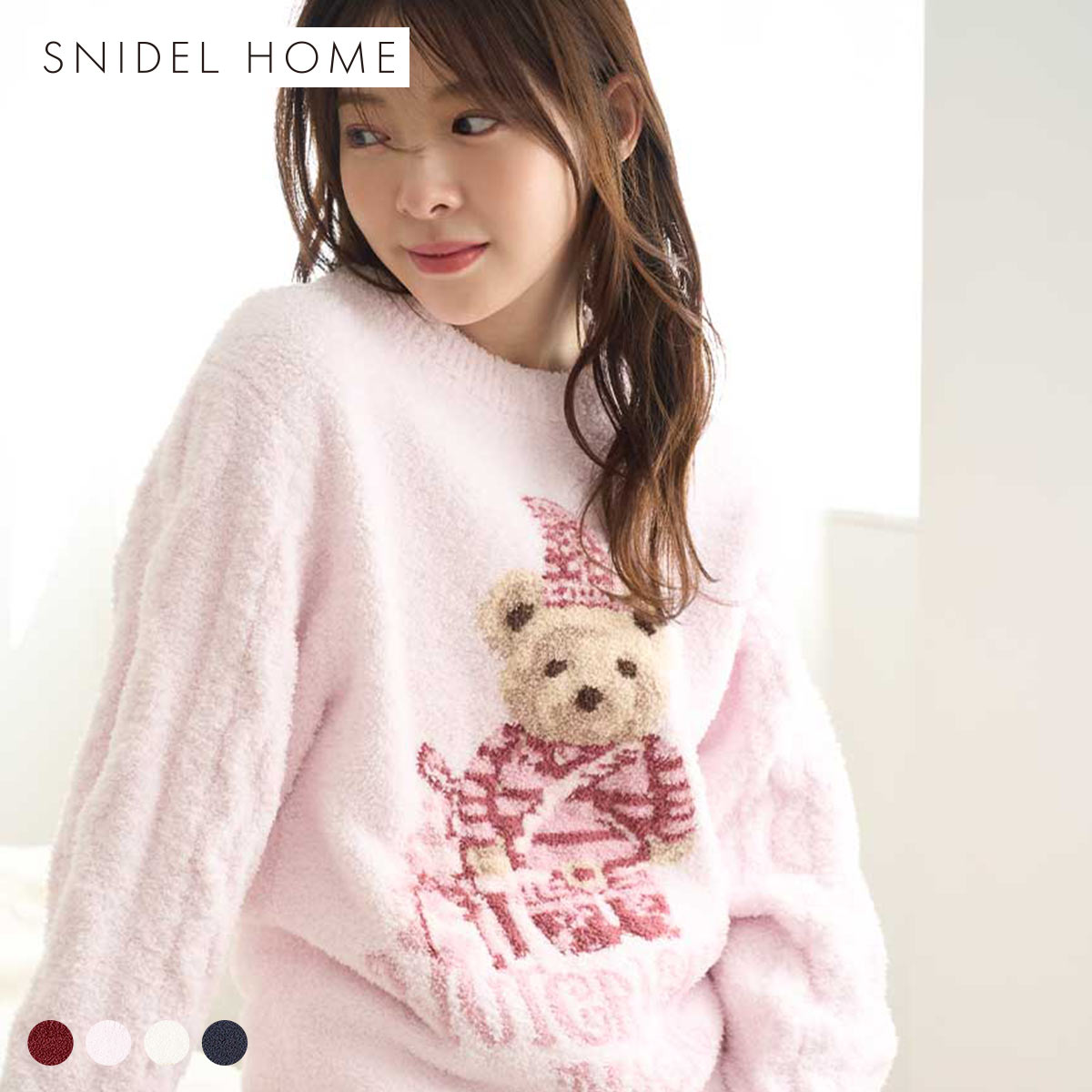 スナイデルホーム Steam Whip ホリデーベアジャガードプルオーバー パジャマ ルームウェア SNIDEL HOME HOLIDAY(PI-ピンク-Free)