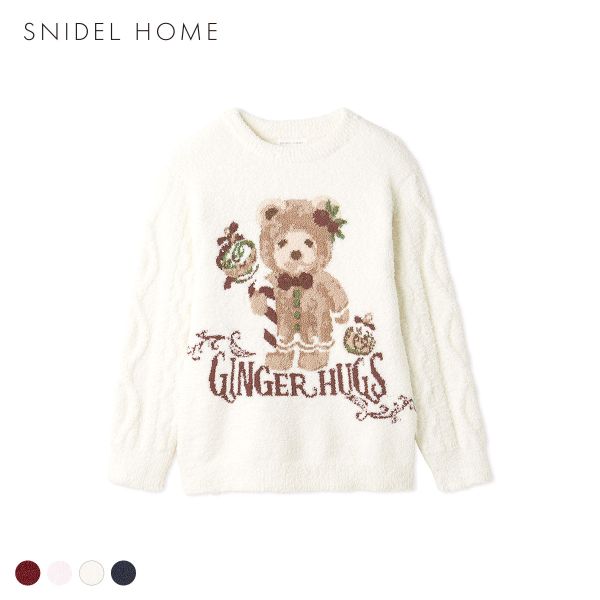 スナイデルホーム Steam Whip ホリデーベアジャガードプルオーバー パジャマ ルームウェア SNIDEL HOME HOLIDAY