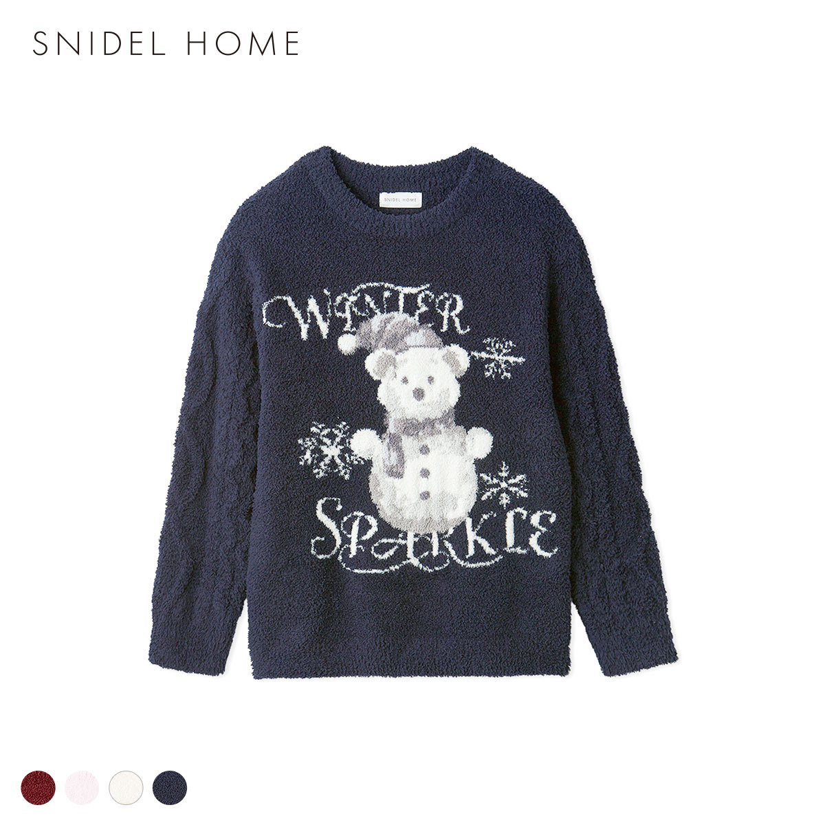 スナイデルホーム Steam Whip ホリデーベアジャガードプルオーバー パジャマ ルームウェア SNIDEL HOME HOLIDAY(NV-ネイビー-Free)