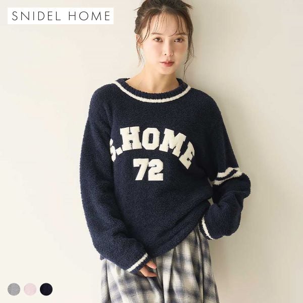 スナイデルホーム パッチワークニットプルオーバー SNIDEL HOME