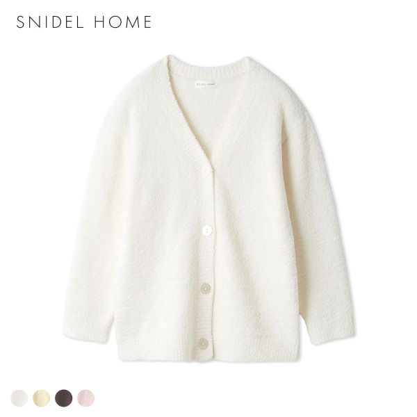 スナイデルホーム Milcrea カーディガン SNIDEL HOME
