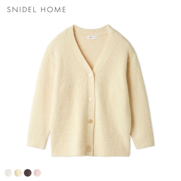 スナイデルホーム Milcrea カーディガン SNIDEL HOME