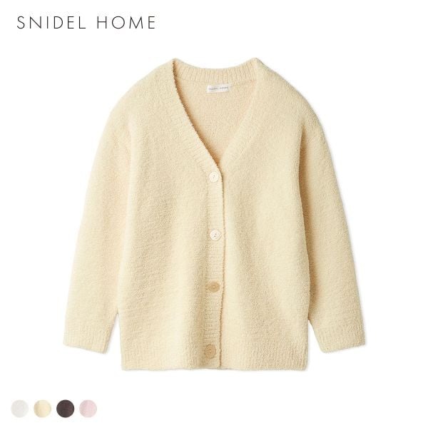 スナイデルホーム Milcrea カーディガン SNIDEL HOME