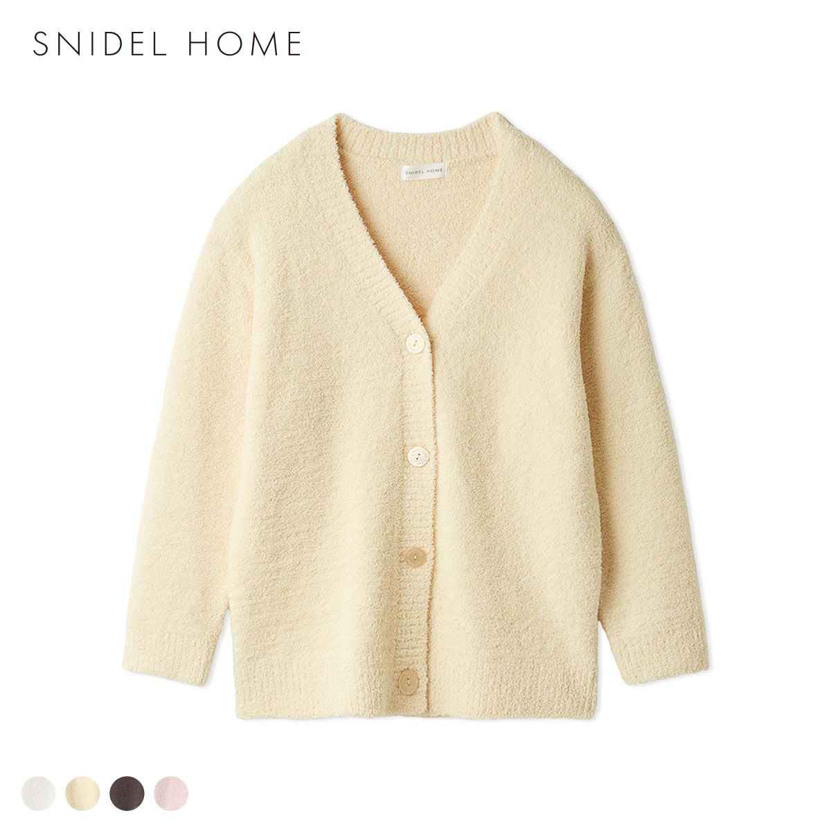 スナイデルホーム Milcrea カーディガン SNIDEL HOME(YE-イエロー-Free)