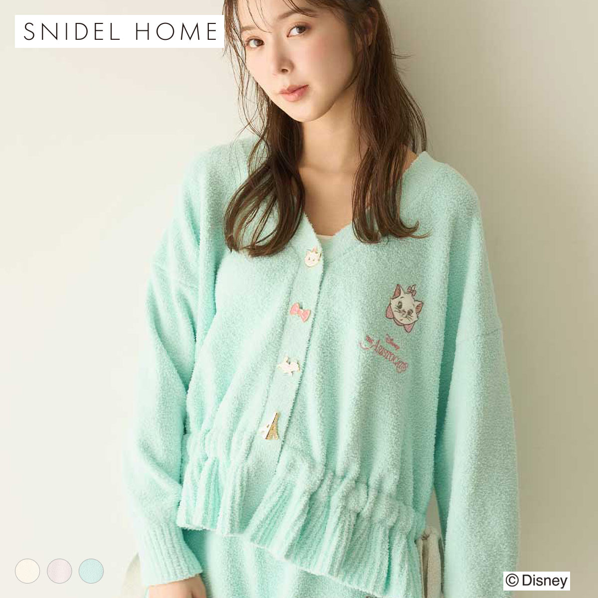 スナイデルホーム The Aristocats デザインボタンカーディガンパジャマ ルームウェア SNIDEL HOME(MI-ミント-Free)