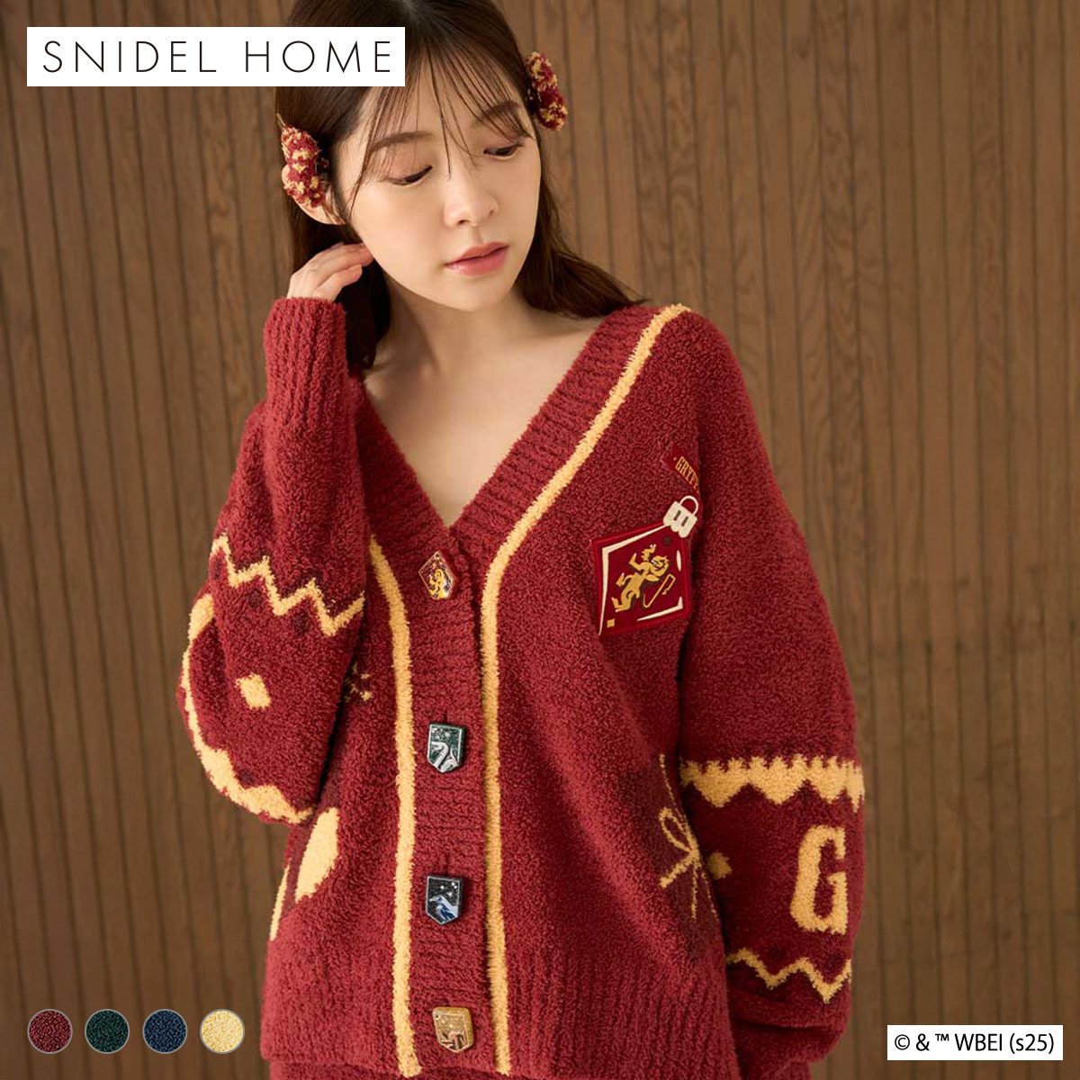 スナイデルホーム Harry Potter ニットカーディガン パジャマ ルームウェア SNIDEL HOME ハリー・ポッター(BUR-バーガンディ-Free)