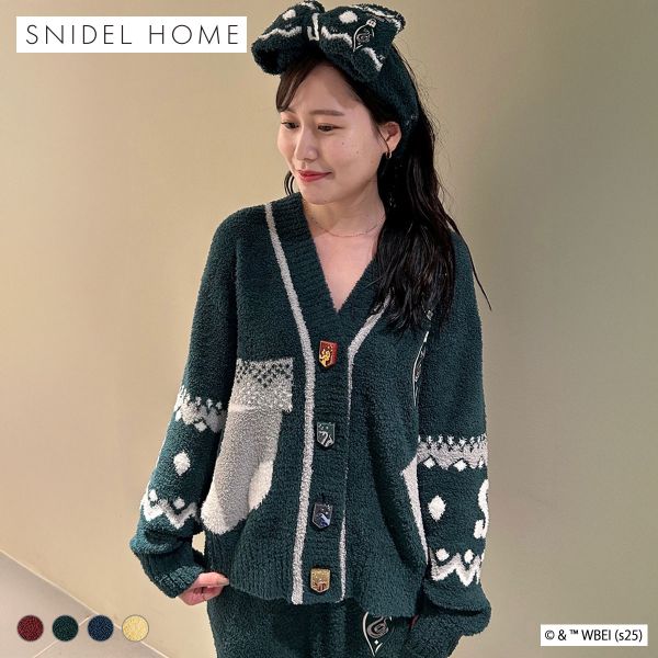 スナイデルホーム Harry Potter ニットカーディガン パジャマ ルームウェア SNIDEL HOME ハリー・ポッター