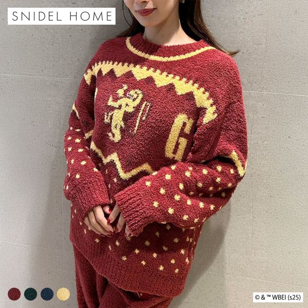 スナイデルホーム Harry Potter ニットプルオーバー パジャマ ルームウェア SNIDEL HOME ハリー・ポッター