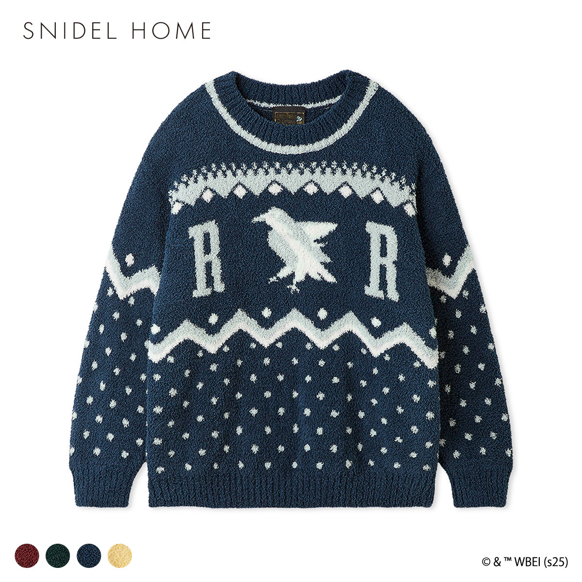 スナイデルホーム Harry Potter ニットプルオーバー パジャマ ルームウェア SNIDEL HOME ハリー・ポッター(NV-ネイビー-Free)