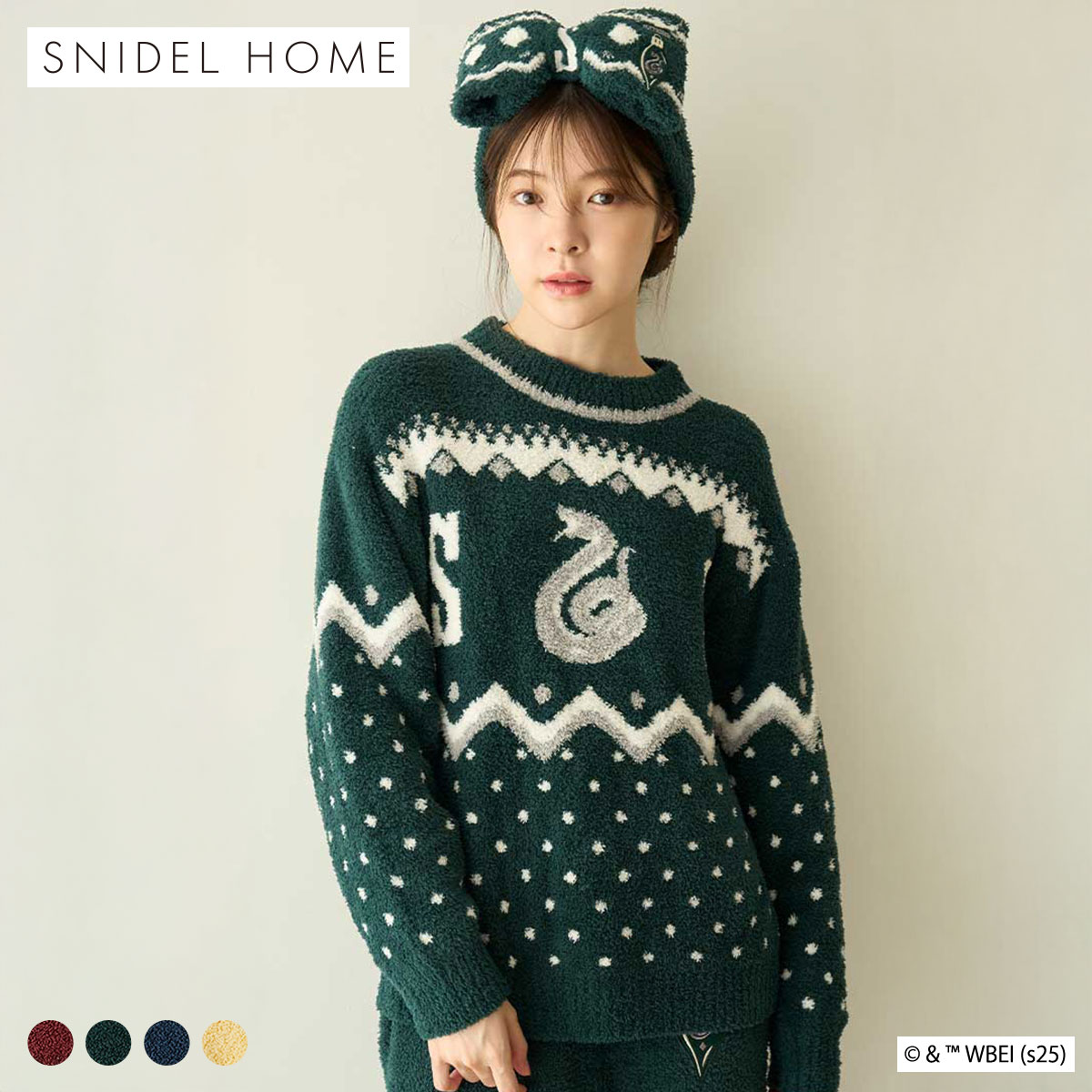 スナイデルホーム Harry Potter ニットプルオーバー パジャマ ルームウェア SNIDEL HOME ハリー・ポッター