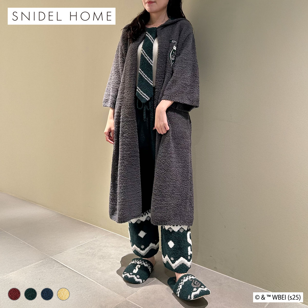 スナイデルホーム Harry Potter ニットガウン パジャマ ルームウェア SNIDEL HOME ハリー・ポッター(GR-グリーン-Free)