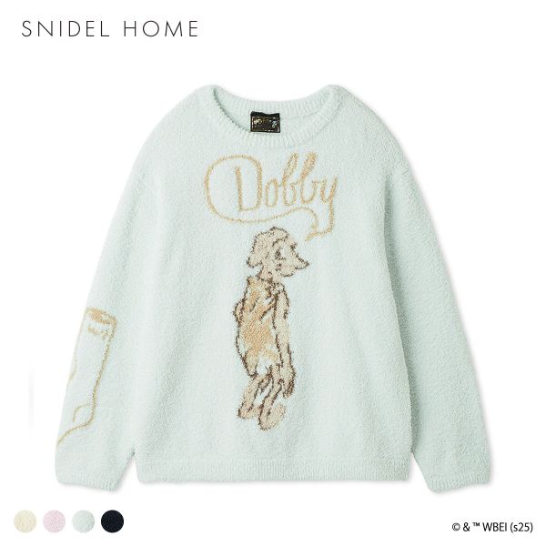 スナイデルホーム Harry Potter モチーフニットプルオーバー パジャマ ルームウェア SNIDEL HOME ハリー・ポッター