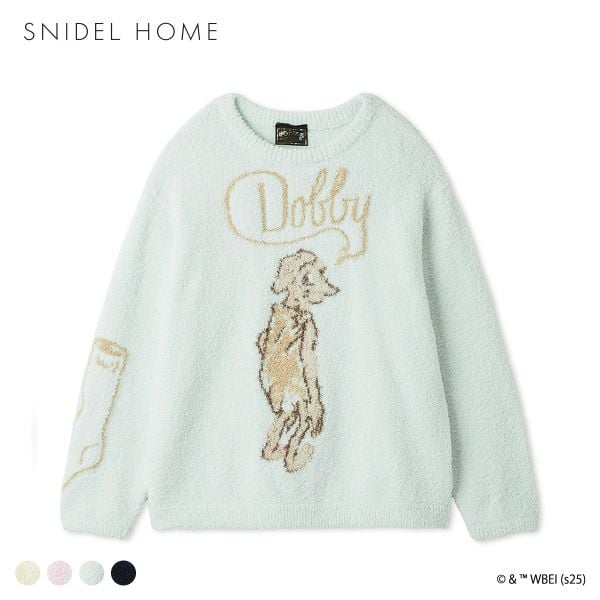 スナイデルホーム Harry Potter モチーフニットプルオーバー パジャマ ルームウェア SNIDEL HOME ハリー・ポッター