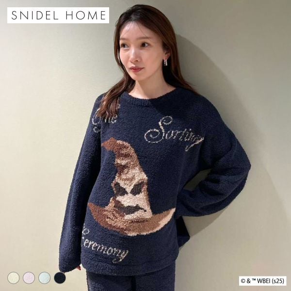 スナイデルホーム Harry Potter モチーフニットプルオーバー パジャマ ルームウェア SNIDEL HOME ハリー・ポッター