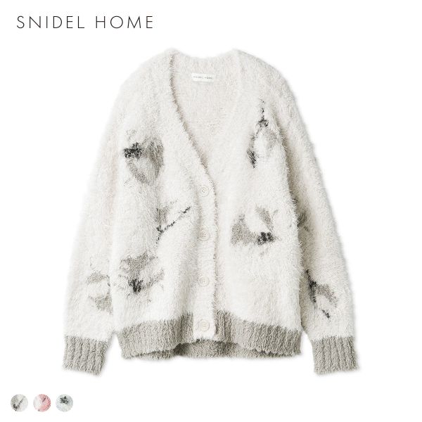 スナイデルホーム フラワージャガードニットカーディガン SNIDEL HOME