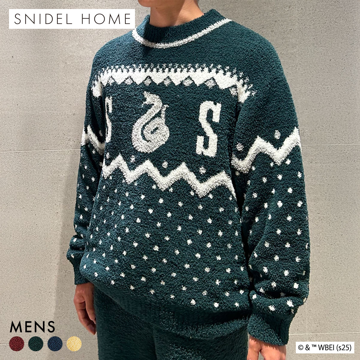 スナイデルホーム メンズ Mens Harry Potter ニットプルオーバー パジャマ ルームウェア ハリー・ポッター SNIDEL HOME