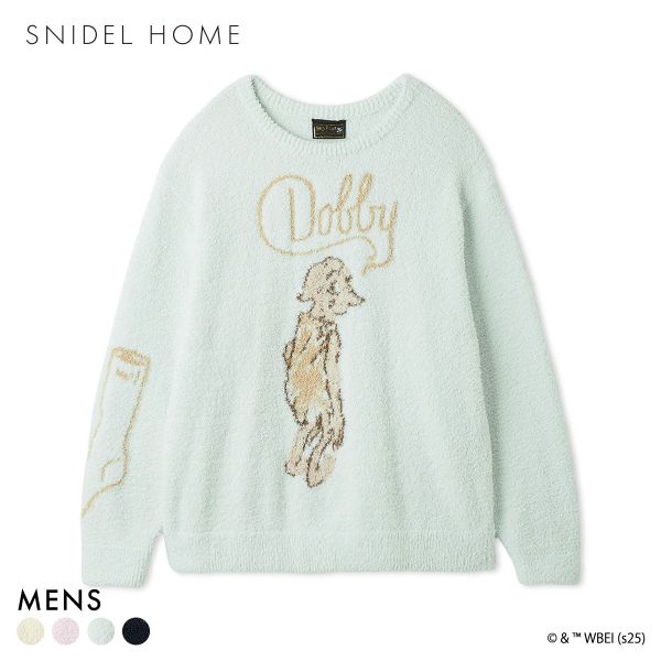 スナイデルホーム メンズ Mens Harry Potter モチーフニットプルオーバー パジャマ ルームウェア ハリー・ポッター SNIDEL HOME