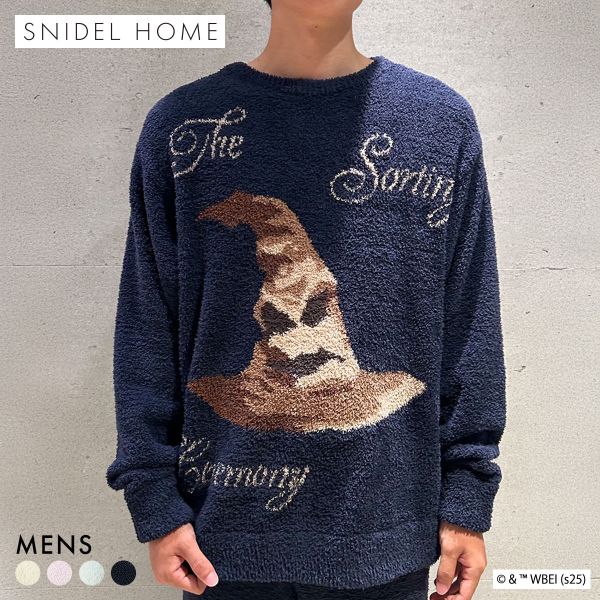 スナイデルホーム メンズ Mens Harry Potter モチーフニットプルオーバー パジャマ ルームウェア ハリー・ポッター SNIDEL HOME
