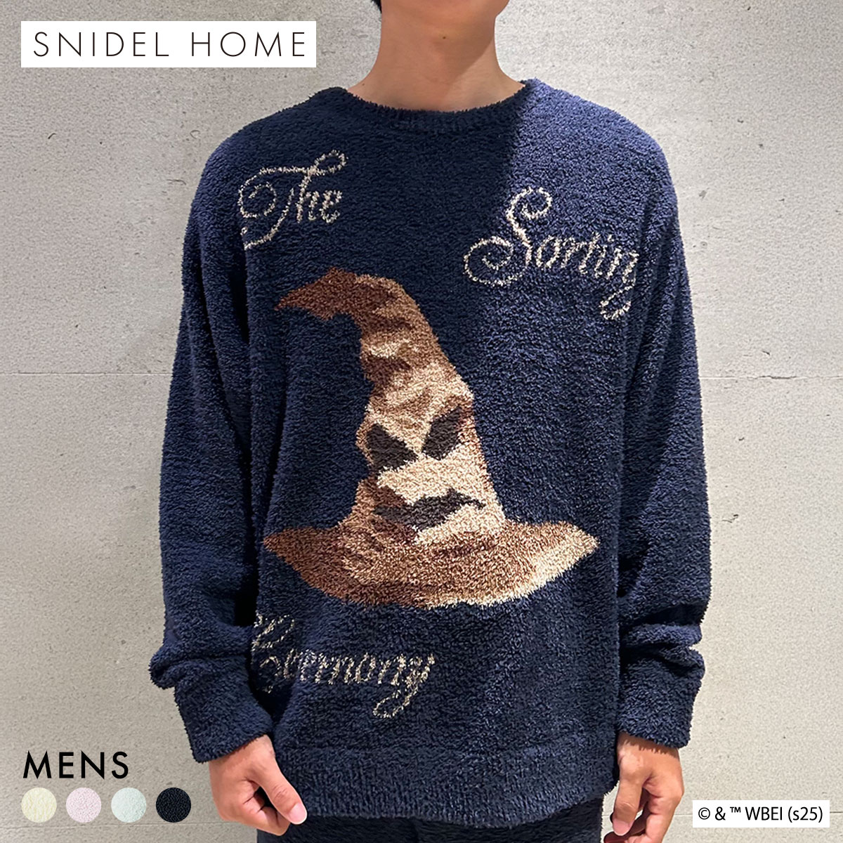 スナイデルホーム メンズ Mens Harry Potter モチーフニットプルオーバー パジャマ ルームウェア ハリー・ポッター SNIDEL HOME(NV-ネイビー-Free)