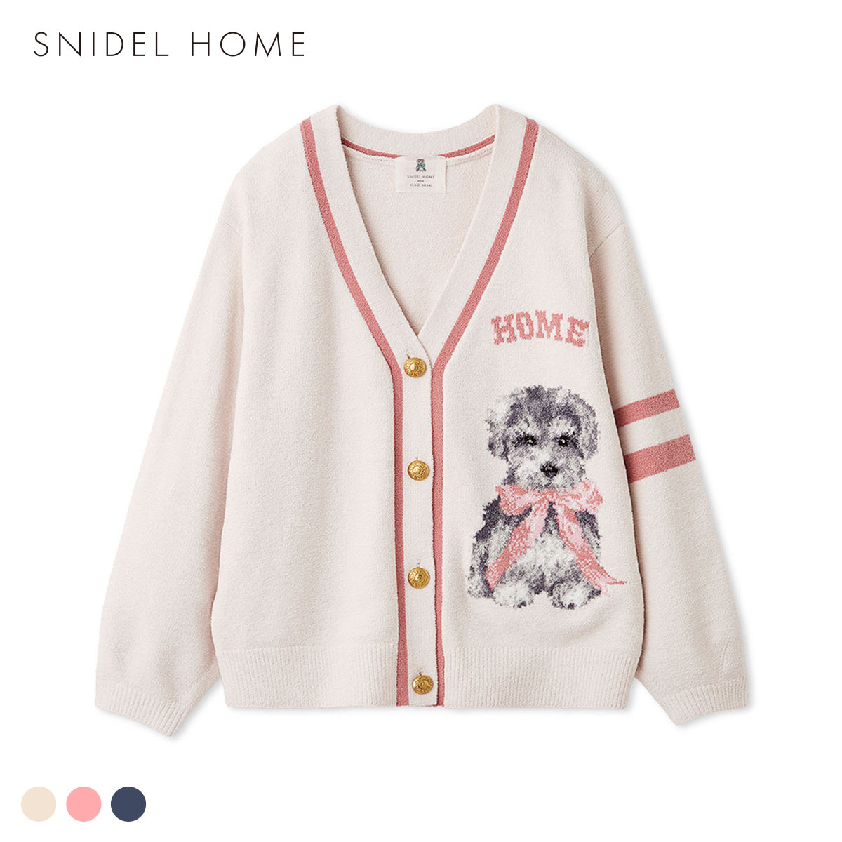 スナイデルホーム SNIDEL HOME × 新木優子 ニットカーディガン パジャマ ルームウェア(LPI-薄ピンク-Free)