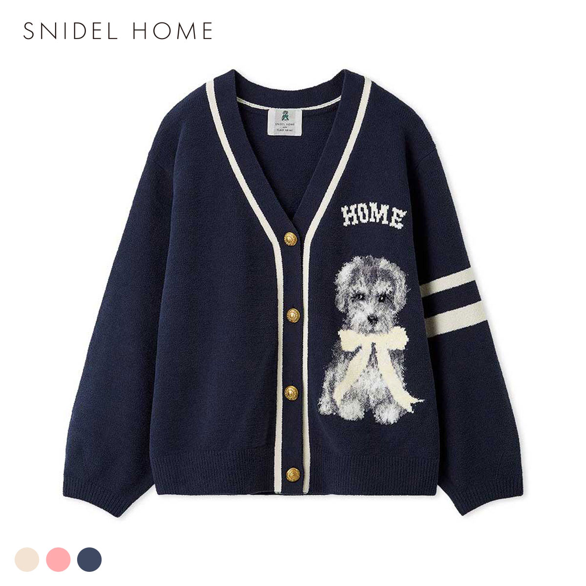 スナイデルホーム SNIDEL HOME × 新木優子 ニットカーディガン パジャマ ルームウェア(NV-ネイビー-Free)
