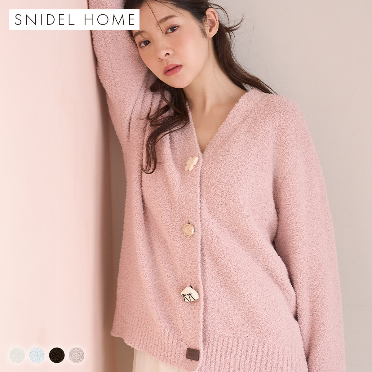 スナイデルホーム Milcrea ケーキ釦ニットカーディガン パジャマ ルームウェア SNIDEL HOME Valentine バレンタイン(PI-ピンク-Free)