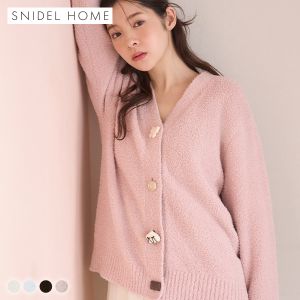スナイデルホーム Milcrea ケーキ釦ニットカーディガン パジャマ ルームウェア SNIDEL HOME Valentine バレンタイン