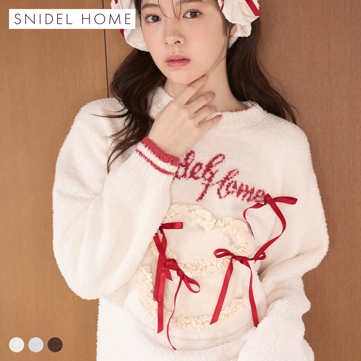 スナイデルホーム Milcrea リボンケーキジャガードニットプルオーバー パジャマ ルームウェア SNIDEL HOME Valentine バレンタイン(IV-アイボリー-Free)
