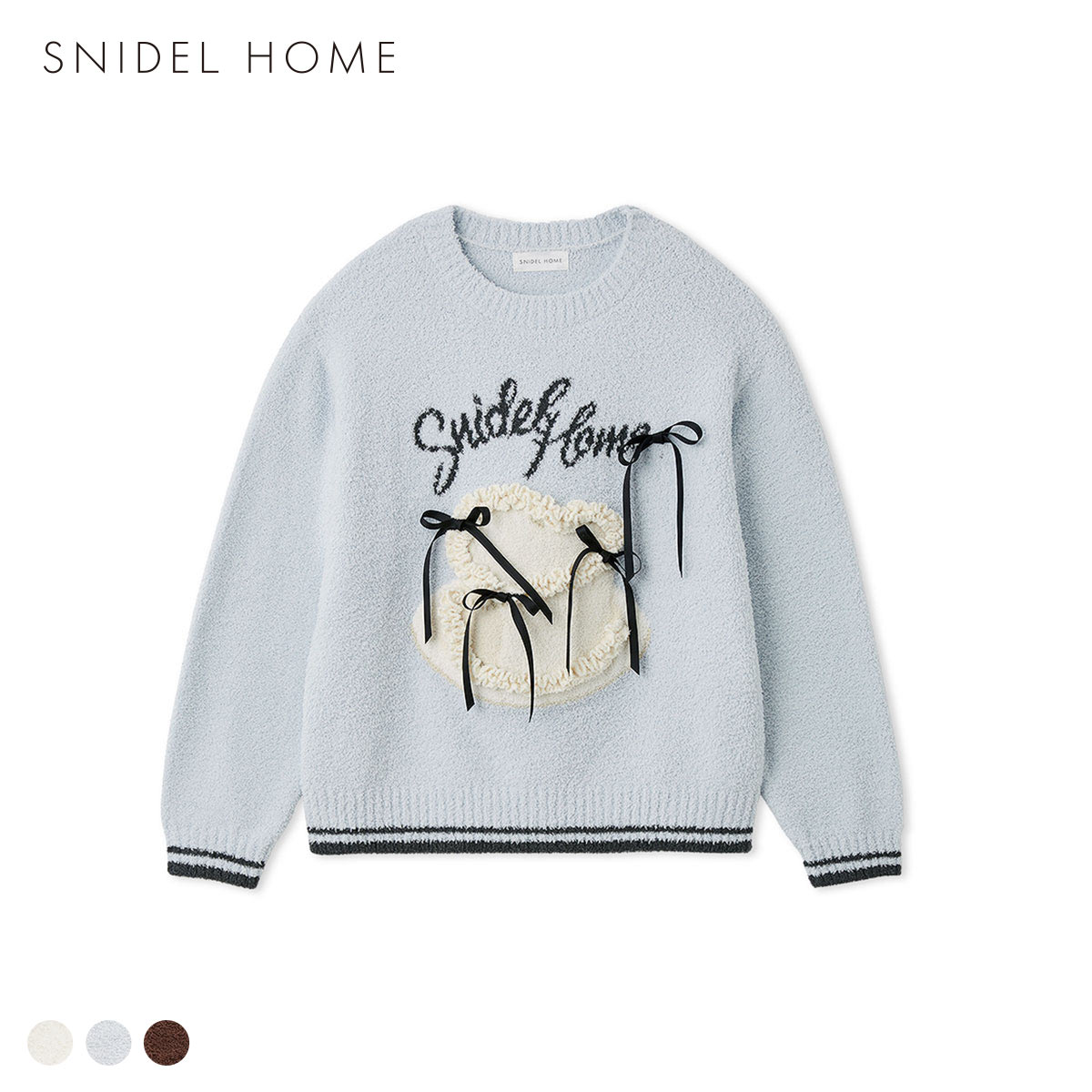 スナイデルホーム Milcrea リボンケーキジャガードニットプルオーバー パジャマ ルームウェア SNIDEL HOME Valentine バレンタイン(LBU-薄ブルー-Free)