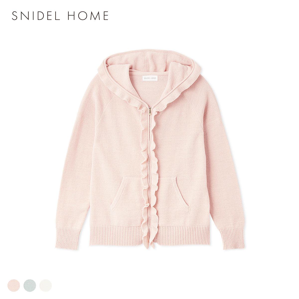 スナイデルホーム ニットフリルパーカー パジャマ ルームウェア SNIDEL HOME(CO-コーラル-Free)