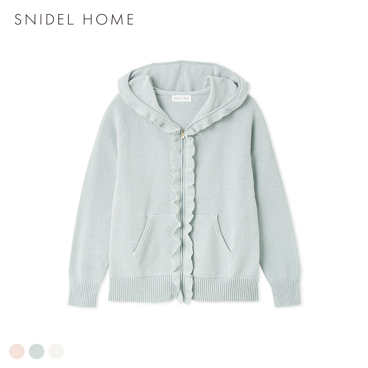 スナイデルホーム ニットフリルパーカー パジャマ ルームウェア SNIDEL HOME(MI-ミント-Free)