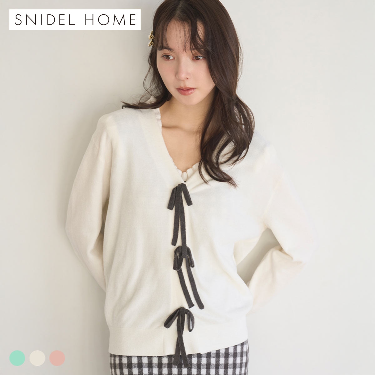 スナイデルホーム リボン釦ニットカーディガン ルームウェア パジャマ SNIDEL HOME(IV-アイボリー-Free)