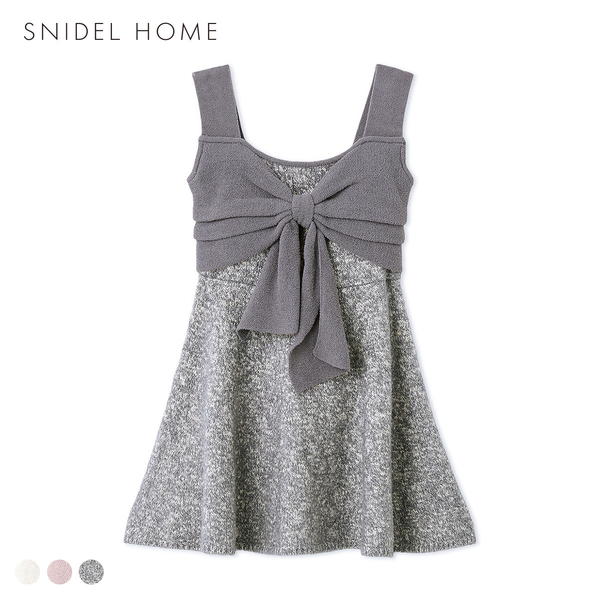 スナイデルホーム リボンツイードチュニック カップイン パッド付き パジャマ ルームウェア SNIDEL HOME(GY-グレー-Free)