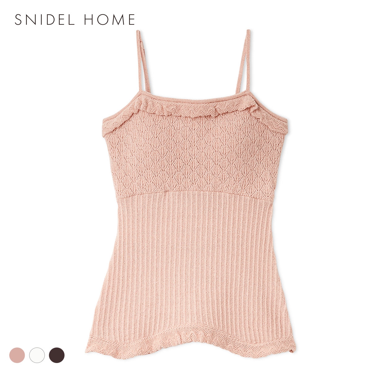 スナイデルホーム クロシェガーターデザインキャミソール カップイン パッド付き ルームウェア パジャマ SNIDEL HOME(PE-ピーチ-Free)