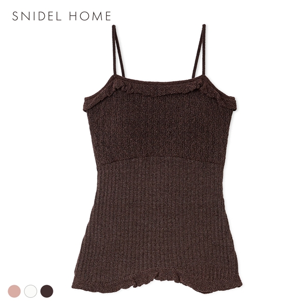スナイデルホーム クロシェガーターデザインキャミソール カップイン パッド付き ルームウェア パジャマ SNIDEL HOME