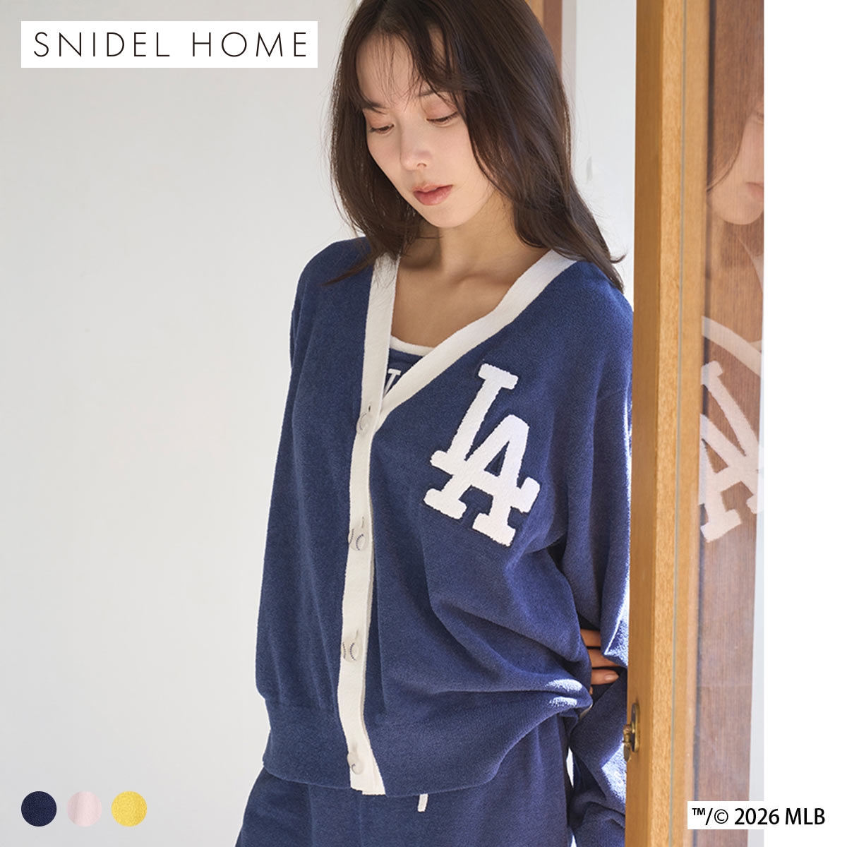 スナイデルホーム MLB ニットカーディガン パジャマ ルームウェア SNIDEL HOME(NV-ネイビー-Free)