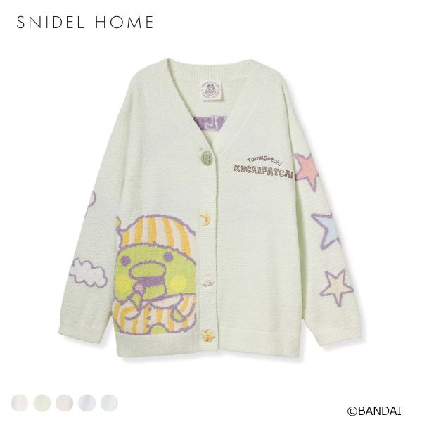 スナイデルホーム たまごっち ニットカーディガン パジャマ ルームウェア SNIDEL HOME