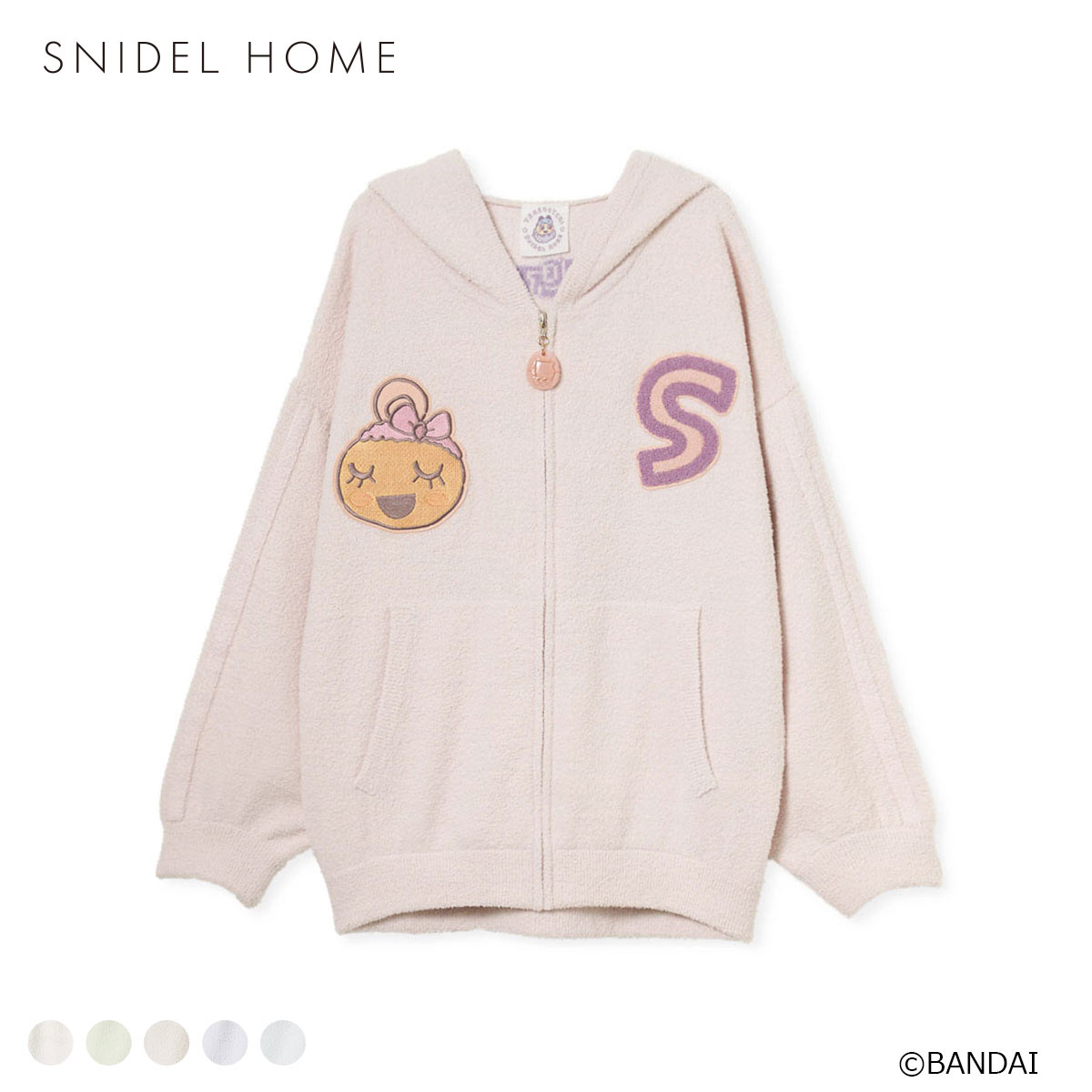 スナイデルホーム たまごっち ニットパーカー パジャマ ルームウェア SNIDEL HOME(PE-ピーチ-Free)