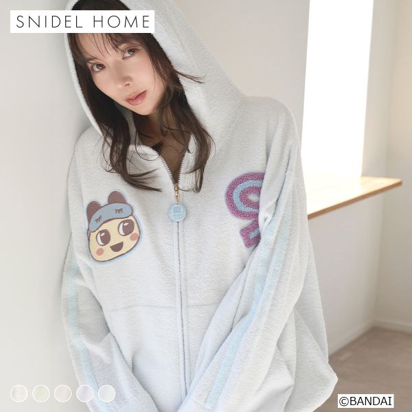 スナイデルホーム たまごっち ニットパーカー パジャマ ルームウェア SNIDEL HOME