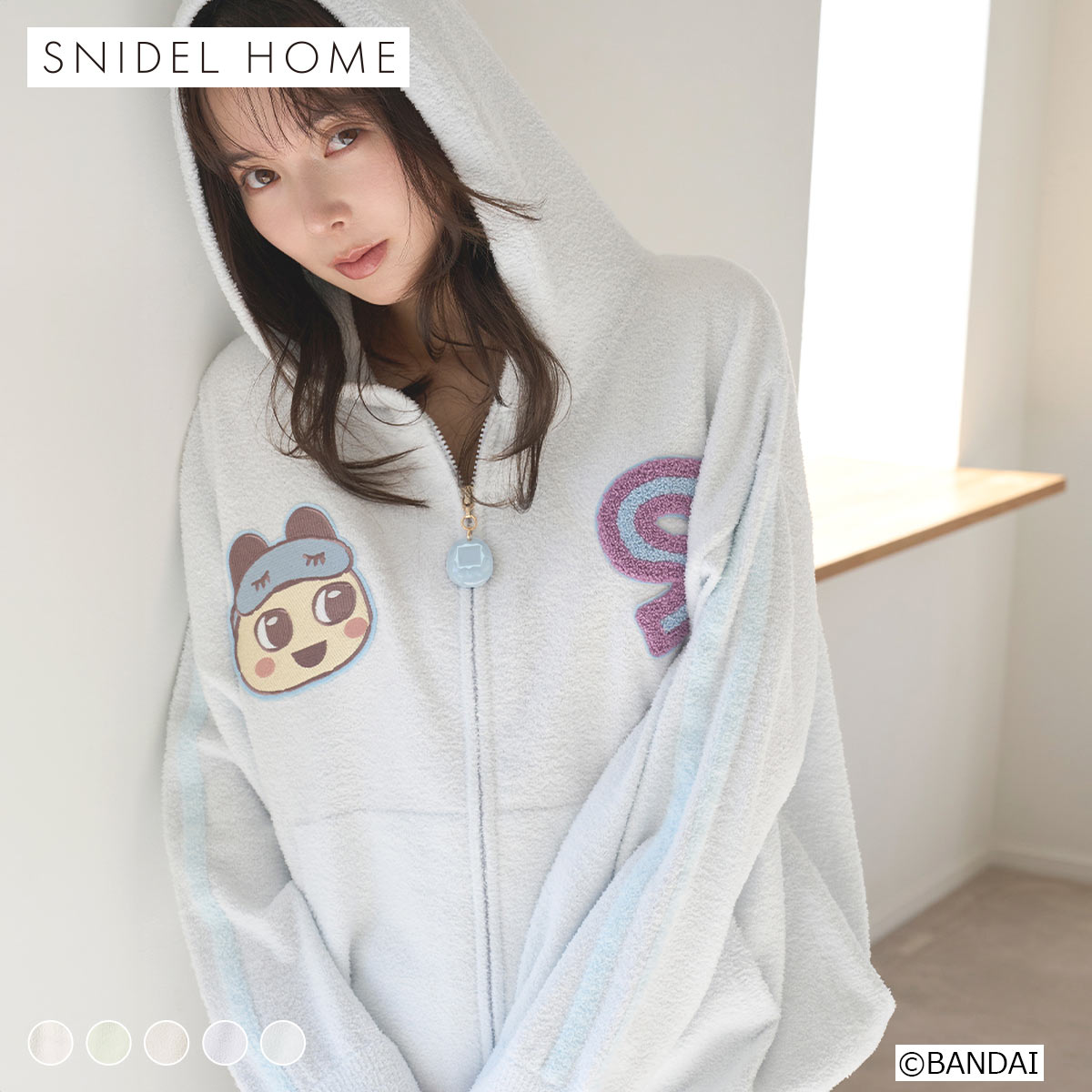 スナイデルホーム たまごっち ニットパーカー パジャマ ルームウェア SNIDEL HOME