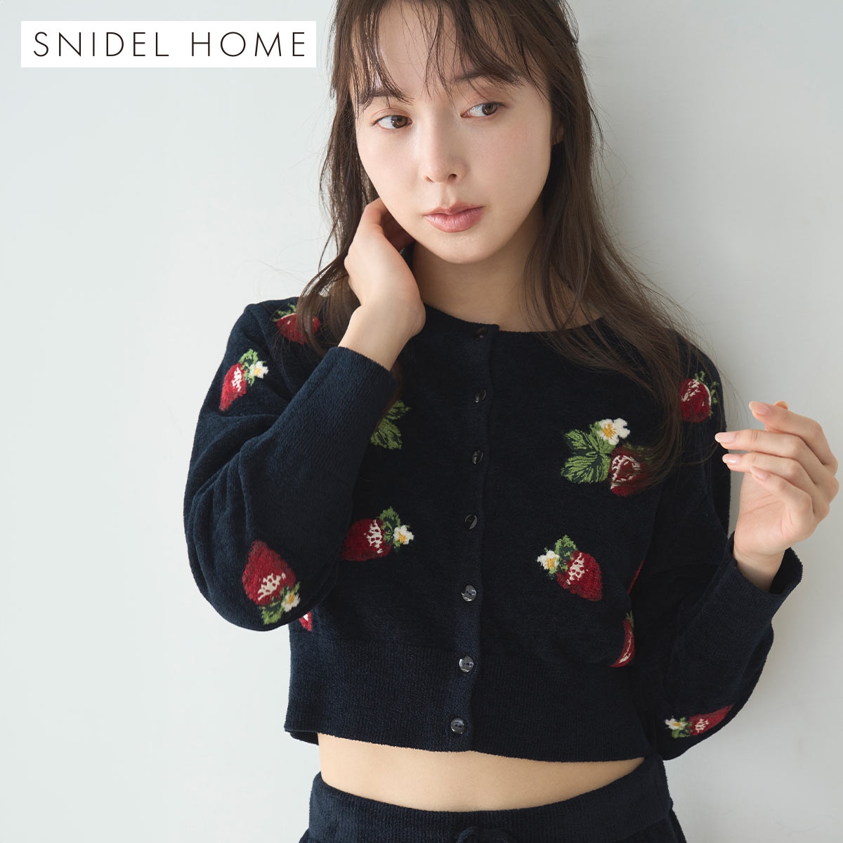 スナイデルホーム ストロベリーニットカーディガン パジャマ ルームウェア SNIDEL HOME(BK-ブラック-Free)