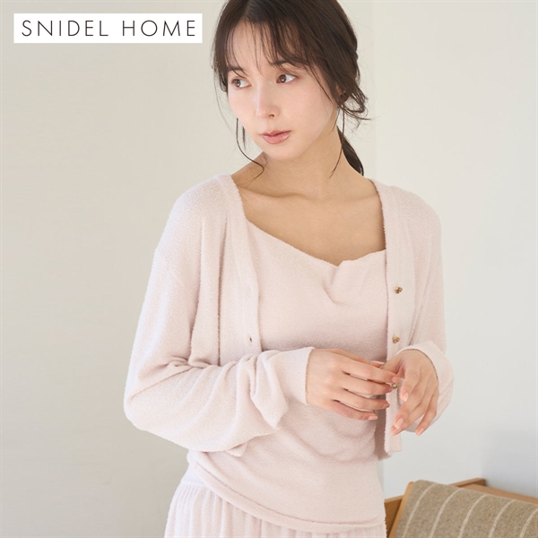 スナイデルホーム 接触冷感 UVカット ニットカーディガン ルームウェア パジャマ SNIDEL HOME