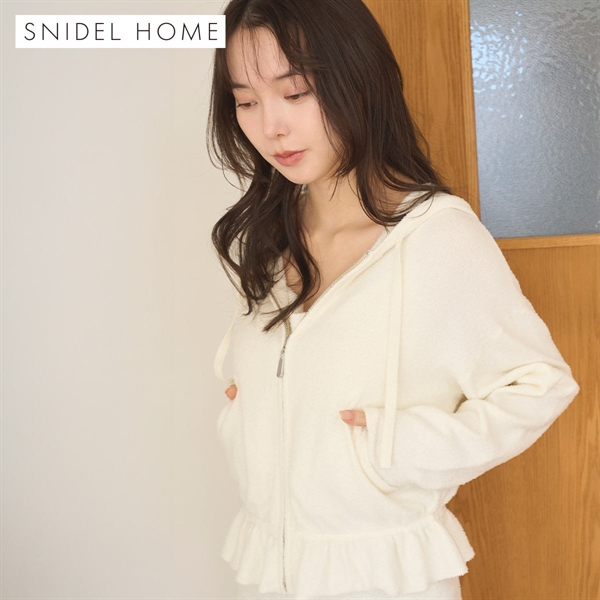 スナイデルホーム 接触冷感 UVカット ニットパーカー ルームウェア パジャマ SNIDEL HOME