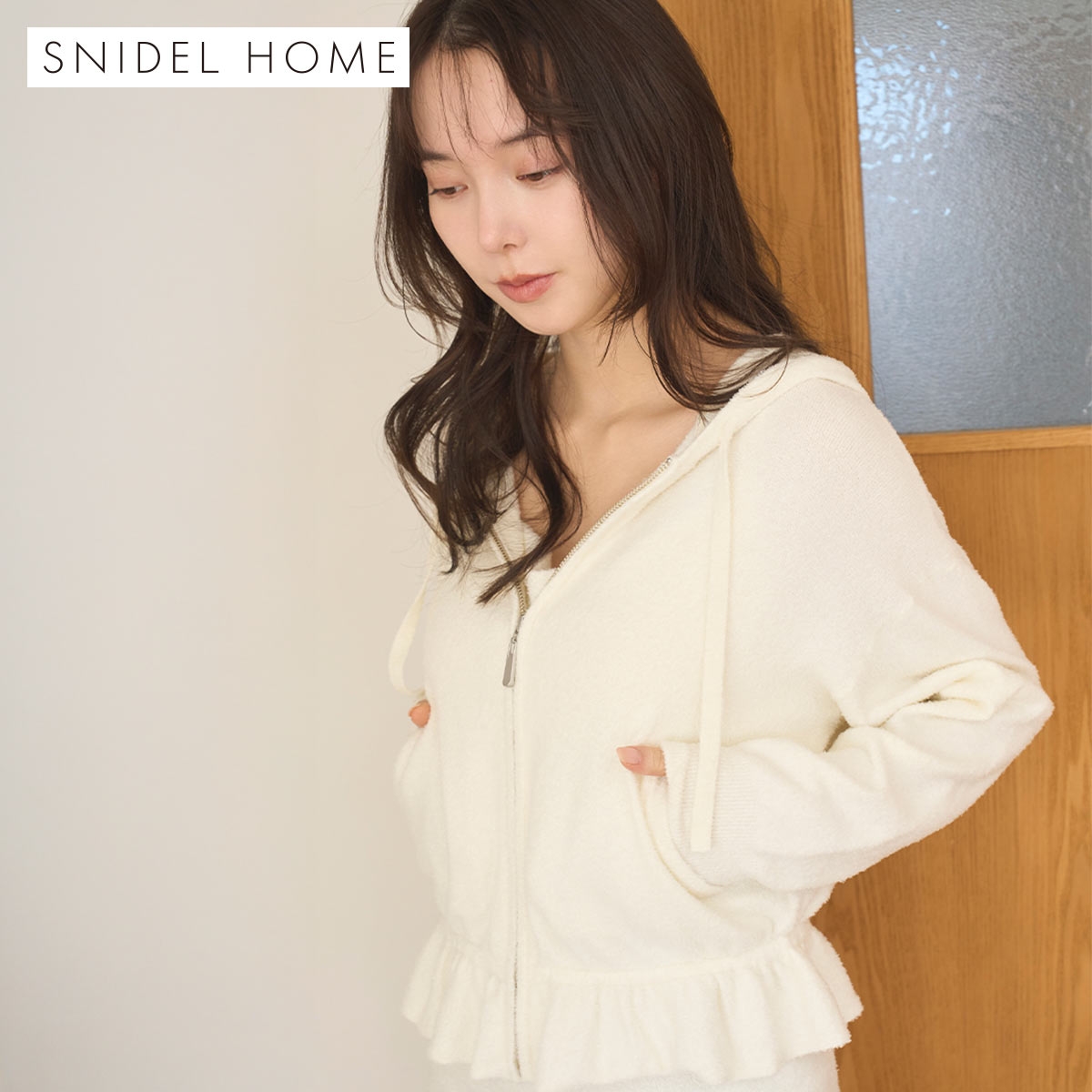 スナイデルホーム 接触冷感 UVカット ニットパーカー ルームウェア パジャマ SNIDEL HOME(IV-アイボリー-Free)